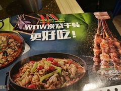 -万达茂商场(南京仙林店)