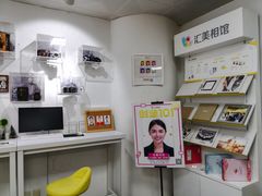 -汇美相馆(华强北店)