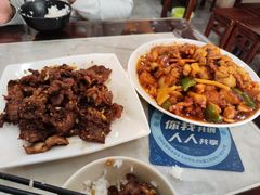 老爆三-臻味斋
