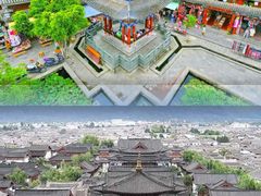 -大理古城
