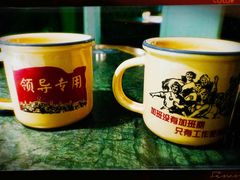 -姐夫的小菜(新中关购物中心店)