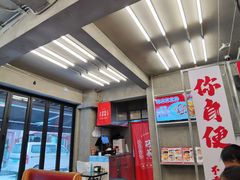 -孖记茶档·热腾茶餐(江南西plus店)