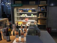 -Green Option(官舍店)