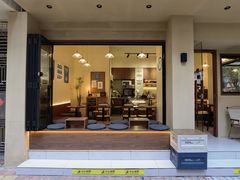 -E SPECIAL COFFEE 别样