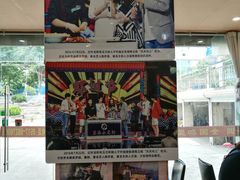 -盱眙红叶龙虾(金源北路店)