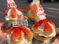 -拾光甜品自助·意面小食(太古里总店)