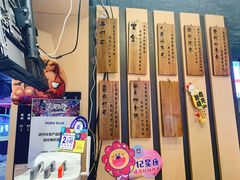 -寿奶茶·鲜奶与茶(合生汇购物中心店)