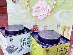 -稻香村(观前街店)