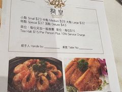 -龙皇酒家(开源道店)