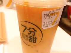 茶茶杨枝甘露-7分甜(上海新天地广场店)