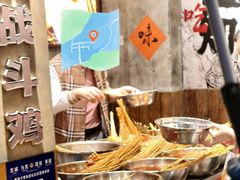 -嘉州鲜知味钵钵鸡(奎星楼店)