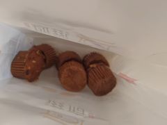 -滋府糕点(学府凯德店)
