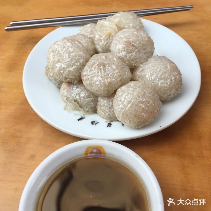 佳兰烧麦-图片-沙县美食-大众点评网