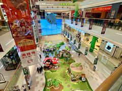 -天河领展广场