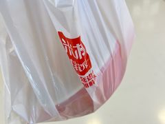 -米村拌饭(东方新天地店)