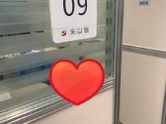 -上海市徐汇区口腔医院