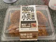 -鲍师傅糕点(凯德云尚广场店)