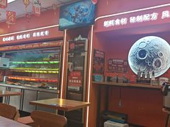 -拌陛河山抚顺麻辣拌(总店)