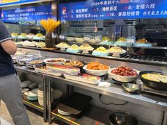-小红鲸·海鲜餐厅(轸大路店)