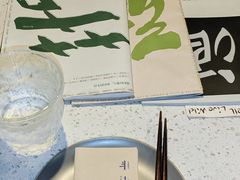 -半山腰·云南菜(侨福芳草地店)