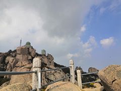 -崂山巨峰游览区