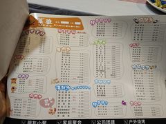 -年轮烧烤·羊蝎子·烤鱼(星湖街店)