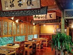 大堂-侯家庄私房菜馆观景餐厅
