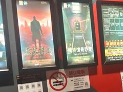 -Xcape异时刻密室逃脱魔法互动(瑞虹天地太阳宫店)