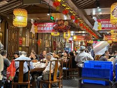 -杨记隆府(重庆总店)