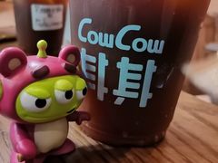 老广菠萝冰美式-CowCow其其·牛杂咖啡公司(六运店)