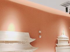 -曲氏老北京铜锅涮肉•火锅(不老街店)