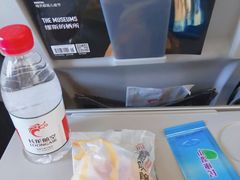 -杭州萧山国际机场
