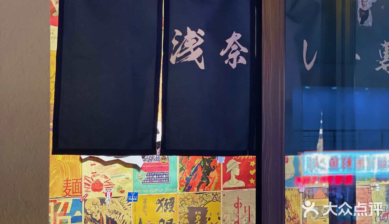 西安最划算的日式咖喱蛋包饭