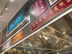 -食大利香港茶餐厅(南亚风情第一城店)