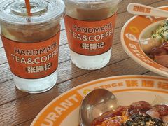 -张腾记茶餐厅(保利大都汇C区店)