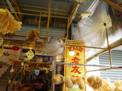 -大澳