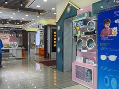 -现代眼镜批发城(台东三路店)