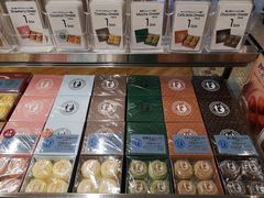-金森红砖仓库