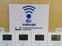 -漕河泾街道图书馆(漕河泾社区文化活动中心店)