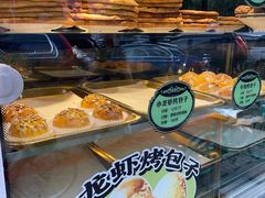 -丝路传奇·中国拉面航母店(北医三院店)