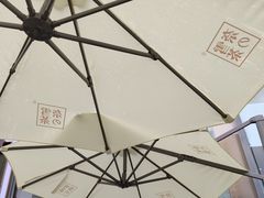 -奈雪的茶(金鹰广场店)