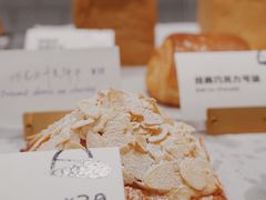 -光作面包Voila Lumiere(中山店)