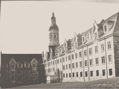 -长春建筑学院(奢岭校区)