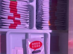 -丰茂烤串(全国首店)