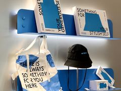 -Something For(中洲湾店)