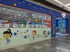 android_upload_pic-TOYSRUS玩具反斗城(武汉荟聚中心店)