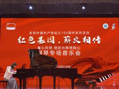 -上海市虹口区青少年活动中心(欧阳路)