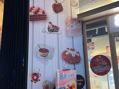 门面-85度C(上海中原城市广场店)