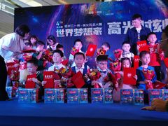 -格林米乐教育(欢乐颂商场中心店)