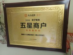 -舞研舞蹈培训(魏公村校区)